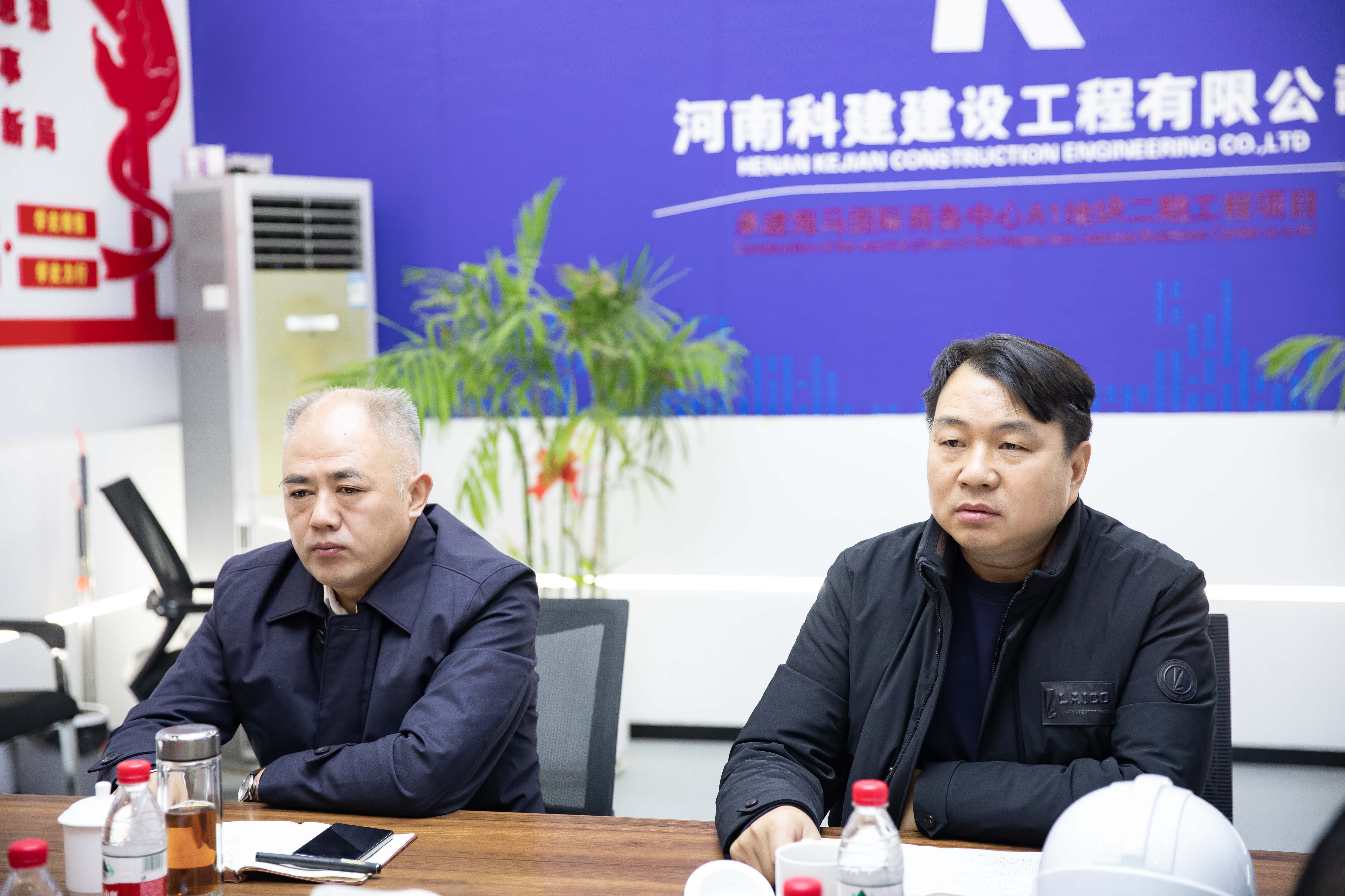 微信图片_20231113181019.jpg